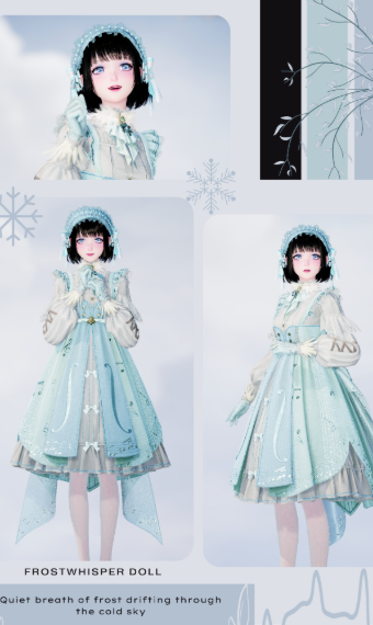 Frostwhisper Doll image