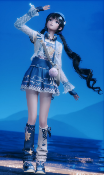 Starry Stride image