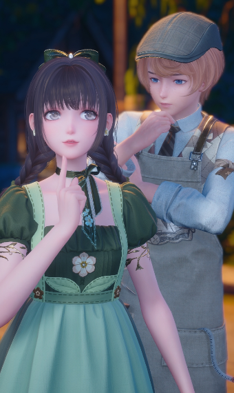 Marques' Confidante image