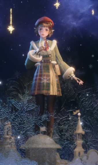 Stay Frosty image