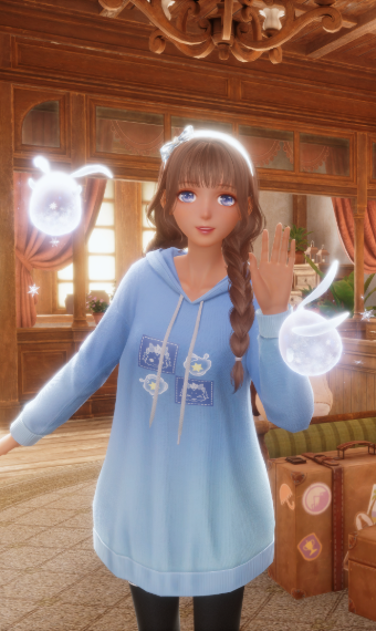 Comfy Vibes - Wishfield Expedition 17 image