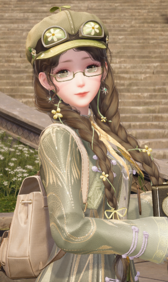 Curious Adventurer image