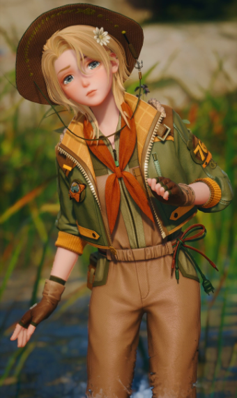 Park Ranger image