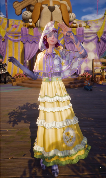 Peppergem Messenger image