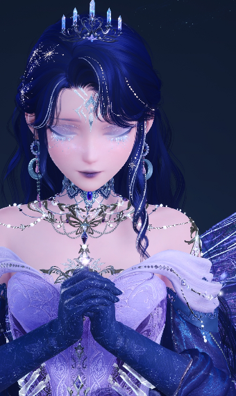 Frosted Cascade image