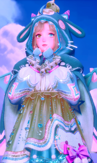 Very Cute! image
