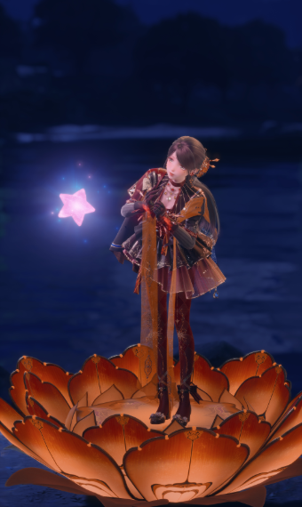 Starlight Bloom image