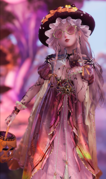 Leader of the mushroom sect image