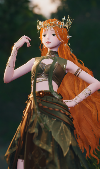 Forest Worrier image