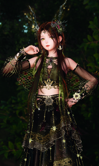 Forest Guardian image
