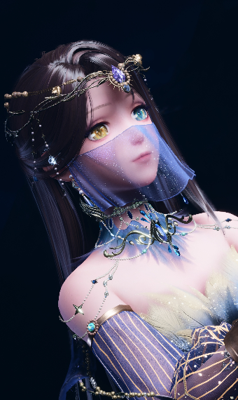 Lusha - Au Revoir image