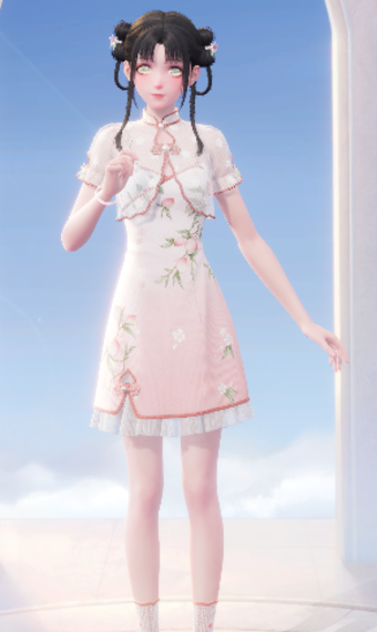 Peachy Reverie image