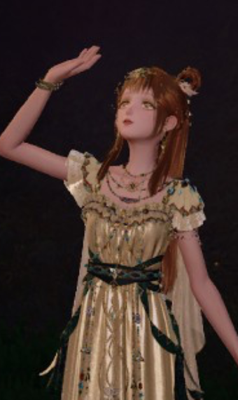 Elegant plumes image