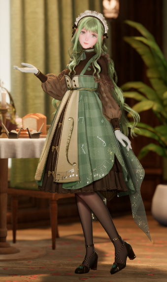 Matcha Maid image