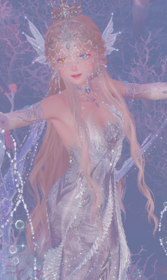 frost mermaid image
