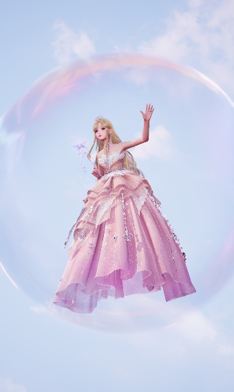 Wicked - Glinda image