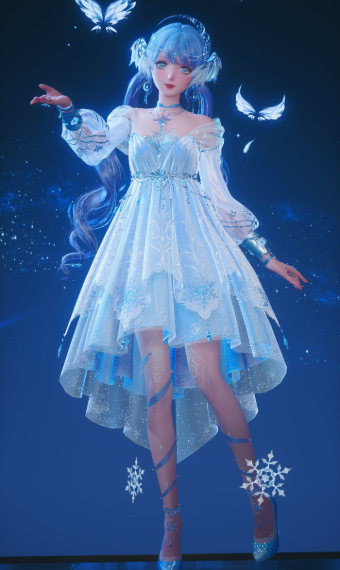 Wintermoon Aria image