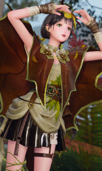 Leafy Forager image
