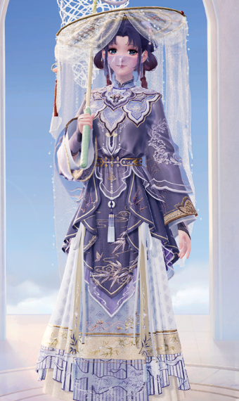 Danqing Bug Catcher image