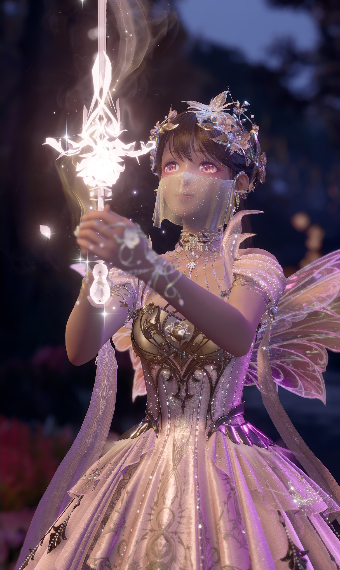 The Chosen Protector image