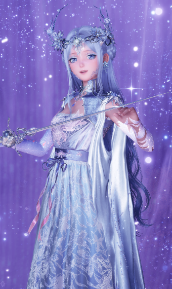 Dragon Princess image
