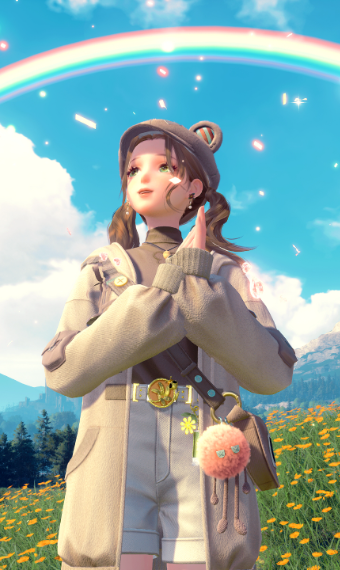 Eyes on You image