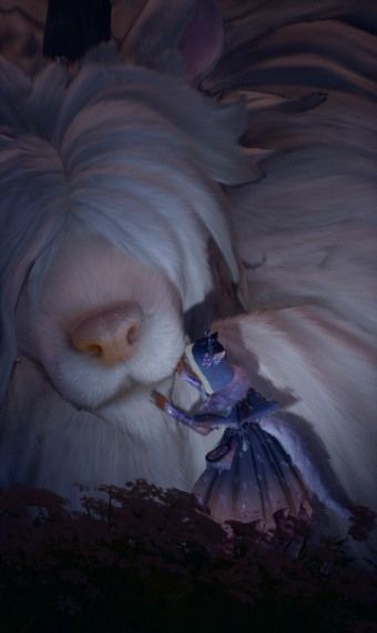 Frost Keeper image