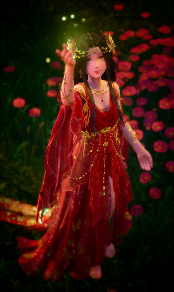 Nurturing Begonia image