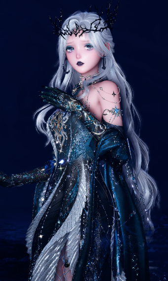 Cold Night image