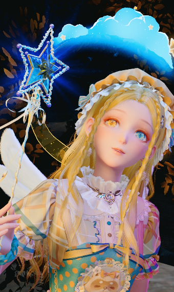 Fauna Lullaby image