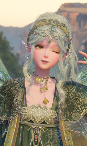 Forest Protector image