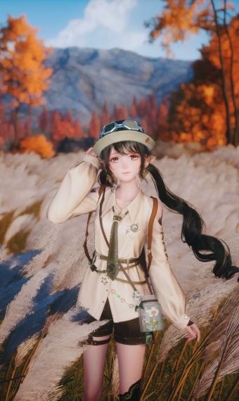 Nature Explorer image
