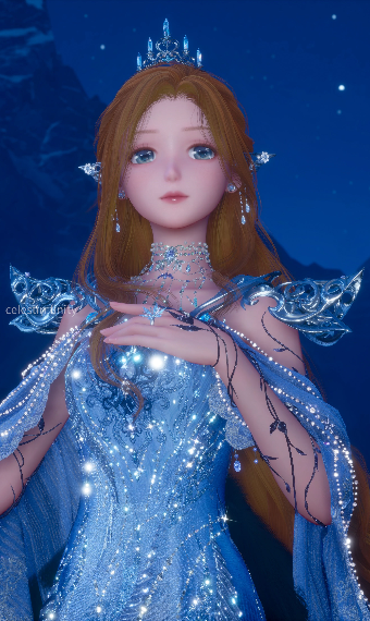 Feyre Archeron: ACOTAR image