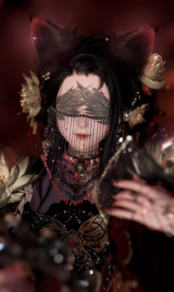 The Lotus' Claw image