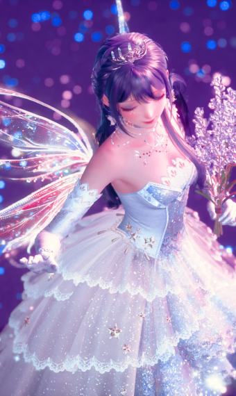 The Fairy Princess image
