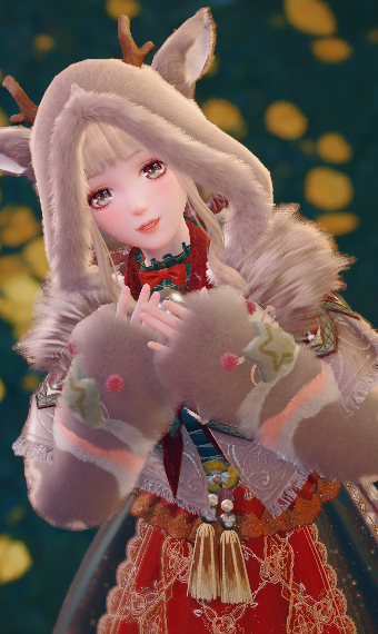 Holiday Reindeer image