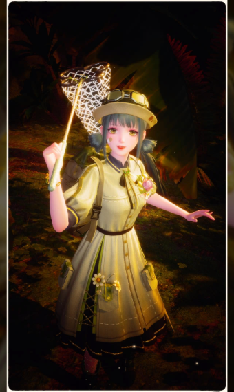 Adventure Buddy Clothing Shop Outfit image