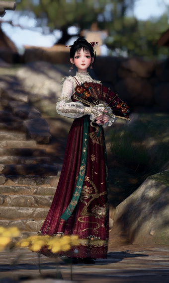 Daughter of Danqing image
