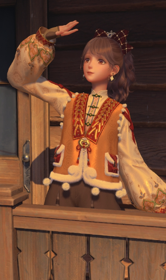 Cosy Lunar New Year image