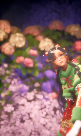 Christmas Cheer image
