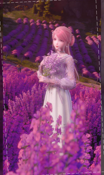 Echoes of the Heart Outfit image