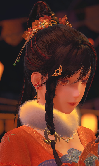 Chinese Warm Beauty image