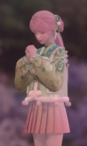 Flower Viewing image