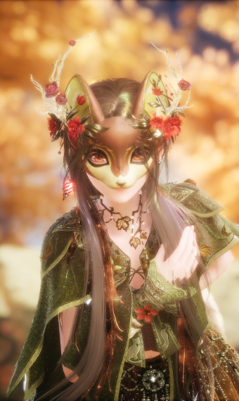 forest daughter image