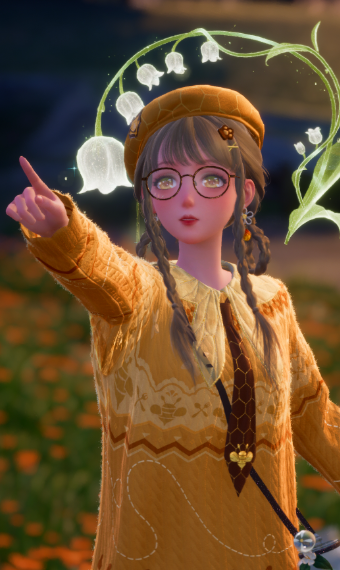 Look image