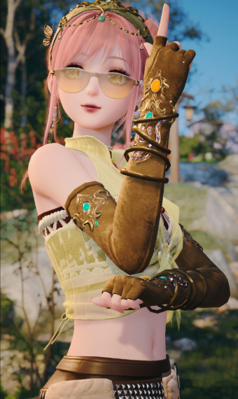 Adventure: Cute Sightseeing image