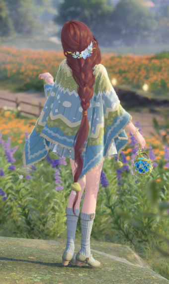 Look image