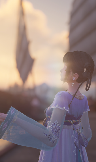 Aromalily Teaharvest image