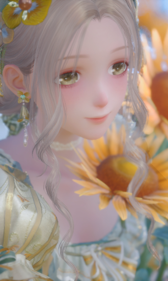 Sunflower Dream image