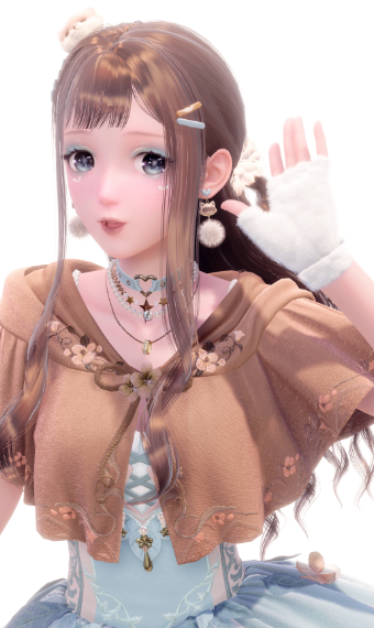 Cozy Ballerina image